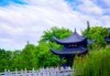 衡阳旅游前十景点，衡阳旅游前十景点手鼓书院？