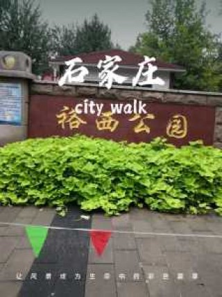 河北旅行社排名前十名？河北旅旅游？