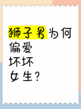 王家大院为什么说恐怖，王家大院为什么不全部开放？
