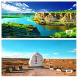 沙坡头门票优惠政策2021，中卫沙坡头门票优惠政策？