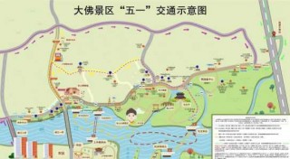 乐山大佛最佳游览路线？乐山大佛游览路线图怎么画？