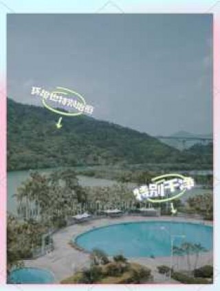 碧水湾温泉度假村电话？碧水湾温泉门票电话？