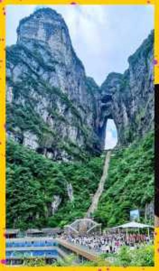 张家界旅游景点全景图？张家界旅游景点全景图天门山？