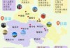西宁旅游景点地图，西宁旅游路线地图？