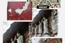 重庆旅行社旅游报价单，重庆旅行社旅游报价单模板？