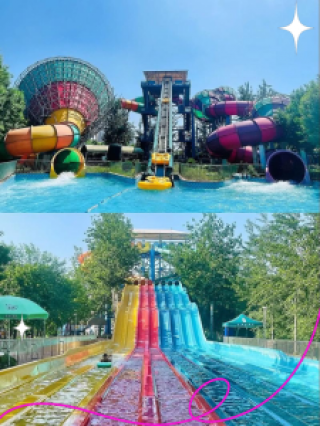北京水上乐园水魔方门票，北京水上乐园水魔方开园了吗