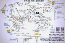 黄山景区二日游攻略，黄山景区二日游自由行攻略