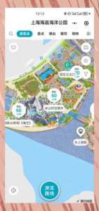 上海海昌海洋公园地址，上海海昌海洋公园地址坐10号线怎么走？