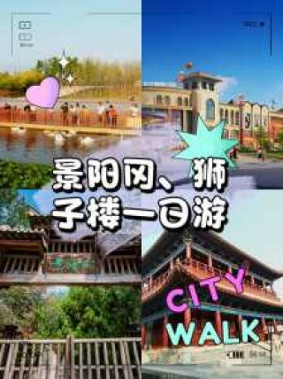 沙坡头门票优惠政策2021，中卫沙坡头门票优惠政策？