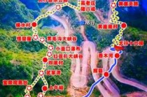 山西三日游最佳旅游攻略，山西三日游最佳旅游攻略五台山