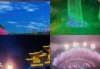 周口旅游景点大全，周口旅行景点？