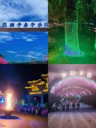 周口旅游景点大全，周口旅行景点？