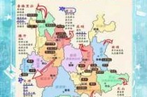 云南旅游景点大全排名，云南旅游前十景点推荐？