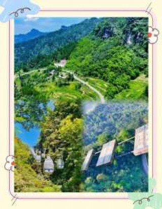 奥陶纪主题公园，奥陶纪主题公园门票包含哪些项目？