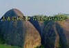 龙岩旅游景点有哪些，龙岩旅游景点有哪些漂流