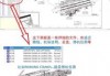 航班动态查询实时跟踪，航班动态查询实时跟踪怎么查