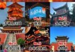 开封有什么好玩的地方，开封有什么好玩的地方水上乐园？