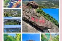 琼海有什么好玩的地方？琼海有什么好玩的地方自驾游？