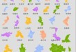 中国旅游地图下载，中国旅游地图册？