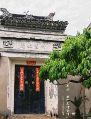 苏州西山农家乐？苏州西山农家乐哪家比较好？