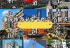 重庆旅游景点大全介绍？重庆旅游景点有哪些景点推荐？