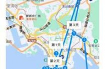香港旅游攻略三日游，香港旅游攻略三日游路线