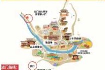 贵州千户苗寨旅游自由行攻略，贵州千户苗寨旅游自由行攻略路线？
