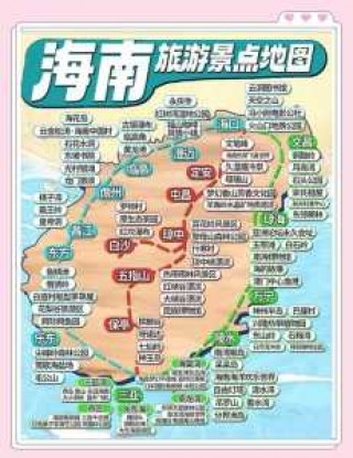 海南万宁最值得去的景点？海南万宁最值得去的景点有哪些？