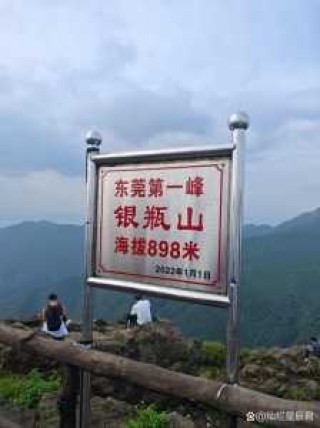东莞景点排名榜前十名，东莞景点推荐？
