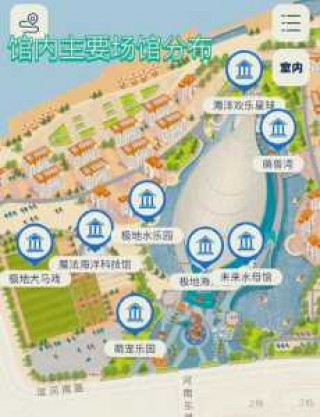 天津极地海洋馆家庭套票，天津极地海洋馆优惠政策