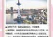 江苏省旅游景点推荐表？江苏好玩的旅游景点推荐表？