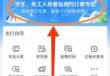 网上订火车票怎么取票，网上订火车票怎么取票有时间限制吗？
