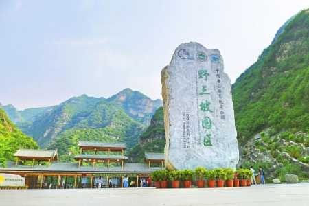 野三坡景区图片？野三坡景区旅游地图？  第2张