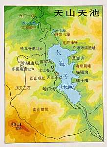 天山天池门票费用，天山天池门票费用一览表查询  第2张