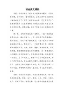 甘肃地图全图可放大,甘肃地图全图高清版? 第2张 甘肃地图全图可放大,甘肃地图全图高清版? 第2张