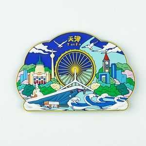 天津泰达航母主题公园，天津航母的来历  第4张