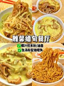 澳门旅游攻略二日游，澳门二日游最佳路线  第3张