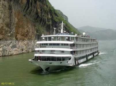 重庆怎样坐船游三峡？在重庆坐游轮游三峡怎么做？  第3张