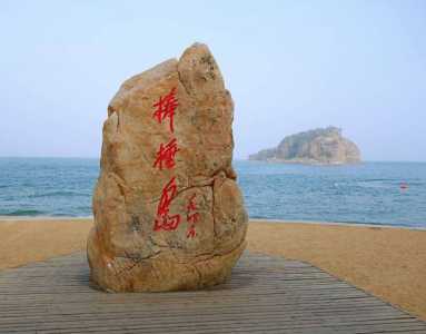 大连免费旅游景点介绍？大连免费旅游必去景点？  第1张