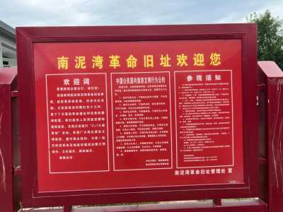 延安旅游攻略3日游,延安攻略三日游自由行 第5张 延安旅游攻略3日游,延安攻略三日游自由行 第5张