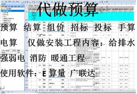 秦皇岛旅游景点大全排名?秦皇岛前十旅游景点排名? 第4张 秦皇岛旅游景点大全排名?秦皇岛前十旅游景点排名? 第4张