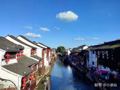 苏州市旅游景点大全免费?苏州市旅游景点大全免费开放? 第1张 苏州市旅游景点大全免费?苏州市旅游景点大全免费开放? 第1张