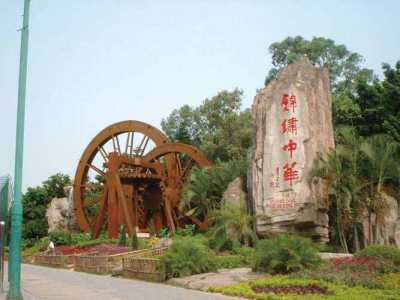 深圳值得游玩的地方?深圳值得玩的景点? 第3张 深圳值得游玩的地方?深圳值得玩的景点? 第3张