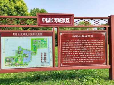 济南红叶谷景区，济南红叶谷景区好玩吗？  第4张