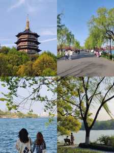 杭州三日游旅游攻略(自己玩)?杭州三日游旅游攻略自己玩网红套餐? 第4张 杭州三日游旅游攻略(自己玩)?杭州三日游旅游攻略自己玩网红套餐? 第4张