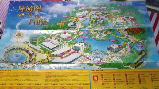 方特梦幻王国攻略,方特梦幻王国攻略2023 第5张 方特梦幻王国攻略,方特梦幻王国攻略2023 第5张