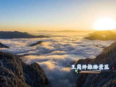 雅安二日游最佳安排?雅安周边二日游景点推荐? 第2张 雅安二日游最佳安排?雅安周边二日游景点推荐? 第2张