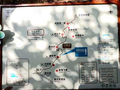 神仙居风景区攻略，神仙居风景区图片？  第4张