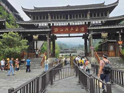 西江千户苗寨旅游攻略，西江千户苗寨旅游攻略详细？  第2张