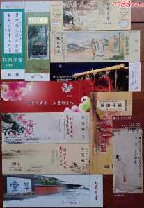 杜甫草堂门票预约？杜甫草堂门票预约吗？  第1张